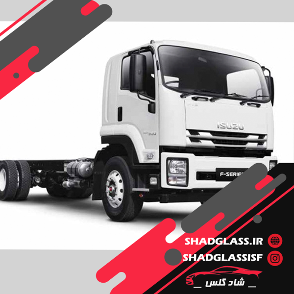 شیشه کامیون ایسوزو - شیشه ایسوزو