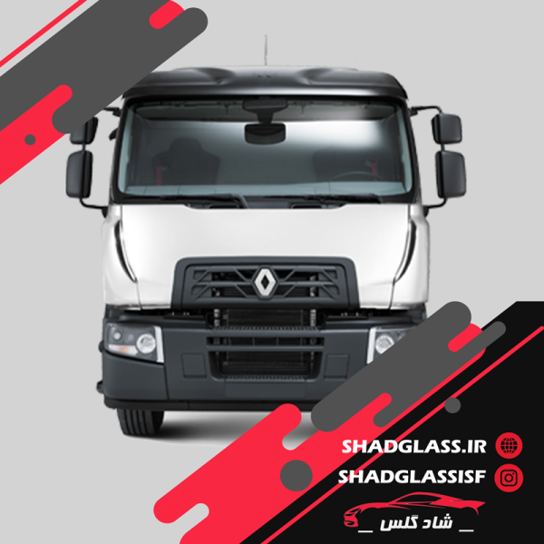 شیشه کامیون رنو میدلام - شیشه رنو میدلام