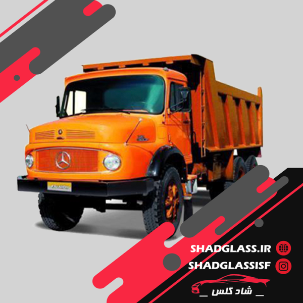 شیشه کامیون خاور - شیشه خاور
