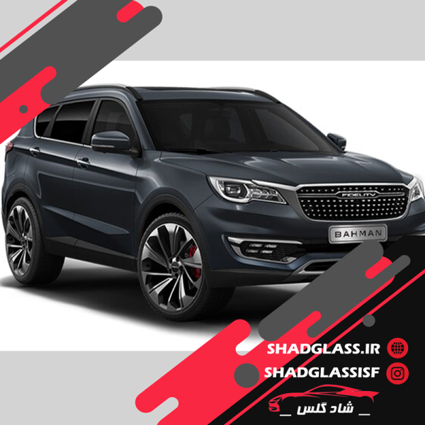 شیشه اتومبیل فیدلیتی - شیشه فیدلیتی