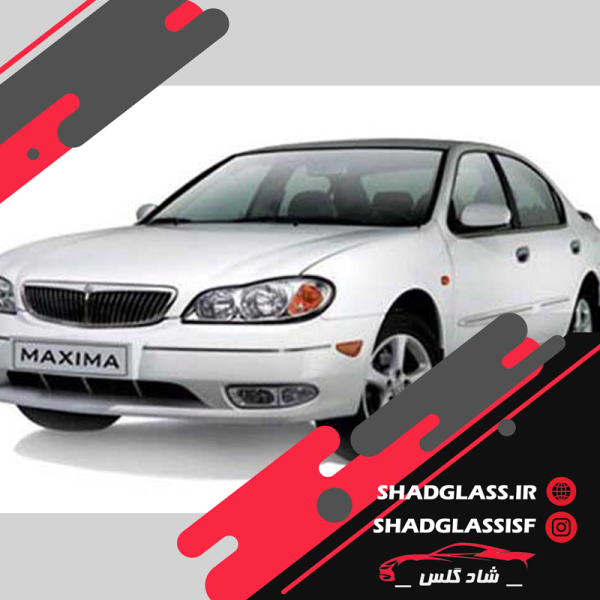 شیشه اتومبیل ماکسیما - شیشه ماکسیما