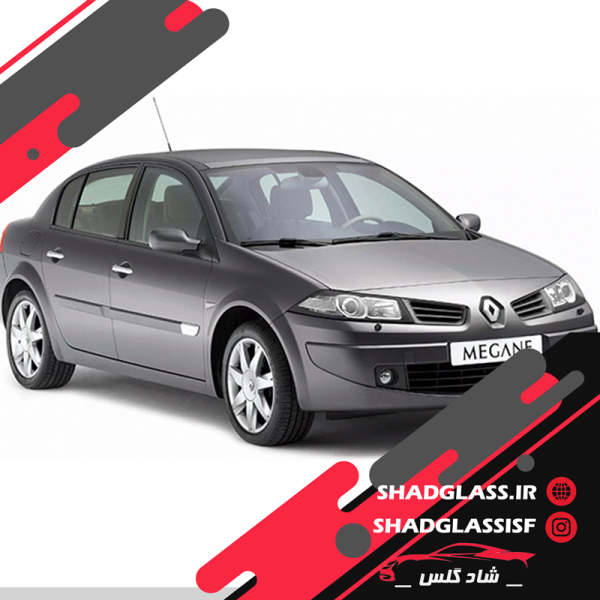 شیشه اتومبیل رنو مگان - شیشه رنو مگان