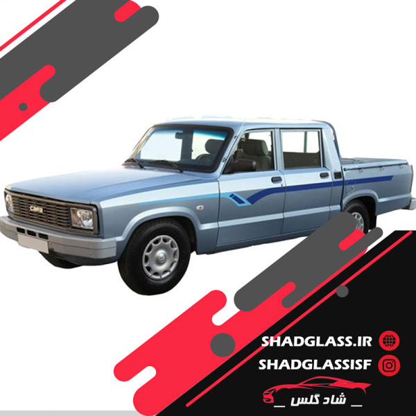 شیشه اتومبیل مزدا وانت - شیشه مزدا وانت
